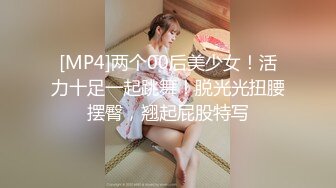 后入大屁股少妇，绝对真实，杭州妹子加QQ