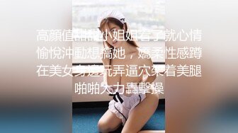 带唇钉的极品小姑娘，白丝情趣诱惑全程露脸性感的无毛白，大秀直播揉骚奶挺指挥道具抽插骚穴冒白浆精彩刺激