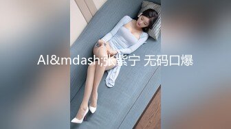 性感女秘书的求职之道 ·❤️· 公司业绩下滑苦恼的老板