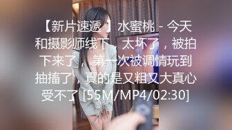 你的女神有钱人的母狗，推特金主【优雅金领S】，有钱又会玩女，各种拜金外围女模臣服屌下，露出调教啪啪让人羡慕 (9)