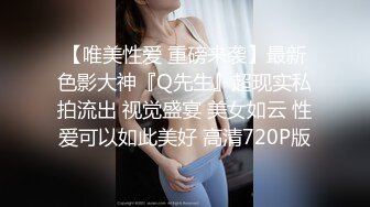 【新片速遞】&nbsp;&nbsp;新人卡哇伊舞蹈小妹！高颜值性格活泼！白丝美腿贫乳小奶，热舞扭腰，掰开小穴近距离特写[430MB/MP4/23:32]