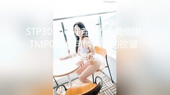 绿奴绿帽狗奴3p结合处