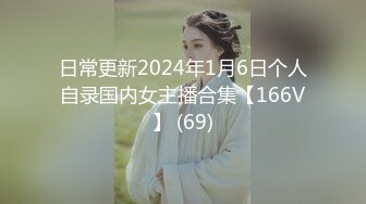 推特飞机万人求购的新时代网黄大波肥鲍反差婊12baegirl私拍，真人道具造爱测试谈感受 (1)