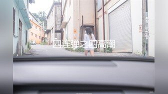 爱豆传媒 id5208 温泉老板娘火热勾引健身教练-姚茜