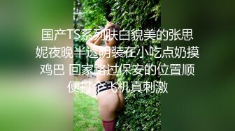 【劲爆身材❤️女神】锅锅酱✨ 极品窈窕爆乳白虎尤物 可爱水手服白丝足交 大屌后入火力输出 淫声不止看的置身逼里