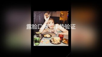 [2DF2] 嫖妓哥酒店约啪艺术院校甜美漂亮的小美女啪啪,性感大白腿掀开短裙就摸逼,美女开始害羞躲闪后来全程配合! -[MP4/80MB][BT种子]