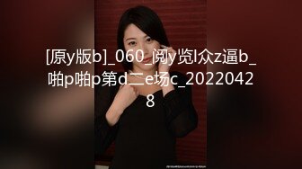 CKD-12(15ckd12)[桃太郎映像出版]東京痴●倶楽部11