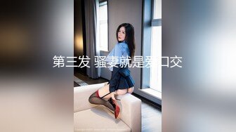 STP20221 剧情演绎韵味美少妇勾搭足浴男技师，往上一点点再往上一点点，大腿根部揉搓掏出奶子，拨开内裤按摩床上骑坐