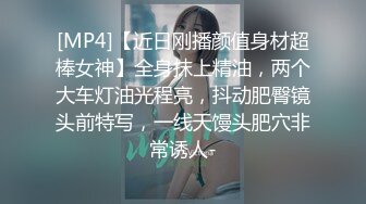 STP21864 颜值姐妹 高冷女神范 双女自慰互舔大秀