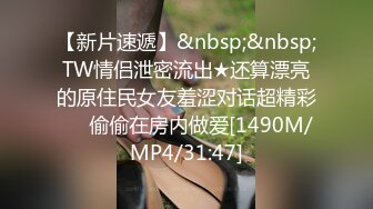 广西夫妻户外勾搭~老婆，你给胸她看一下勾引~