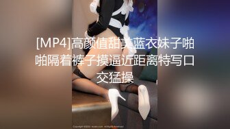 天美传媒 TMW0-34《鲍鱼焖鸡上菜》淫荡巨乳阿姬湿 羽熙