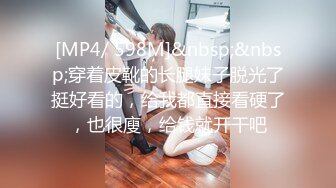 [MP4/ 951M] 棕色头发俄罗斯风情妹子，被卷发小哥哥无情后入啪啪胸大屁股翘，操着真爽，极美粉鲍鱼