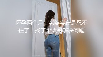 男人一辈子最性福的是交换妻子的快乐!