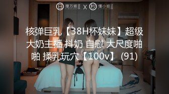 《台湾情侣泄密》有点婴儿肥的女生和男友之间的那点私密被曝光