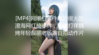 新片速递最牛视角站街女偷拍探花《素质嫖客》旁晚扫街颜值不错的白虎黑衣女老哥之前干了不少炮腿软了