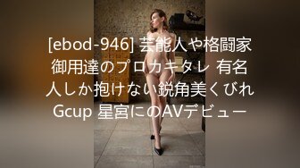 MD-0305 人鱼化身美女报恩 泉涌之恩以肉身相报 麻豆传媒映画