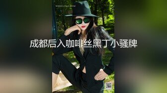 足交小奶狗，适当的给小狗一点奖励