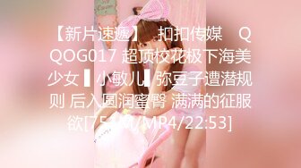 [MP4]STP28219 绝对极品！纯欲系天花板美少女！性感红色睡衣，没穿内裤无毛超嫩小穴，振动棒抽插换上黑丝网袜 VIP0600