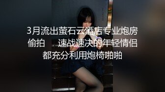 温柔可爱的母狗想怎么调教都可以