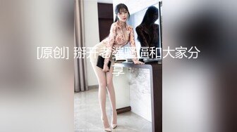 偶蜜国际 OM-004《咸湿沙雕的命定爱恋》钢铁猛男变萌妹-梁云菲