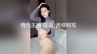 2024-03-21 HongKongDoll 玩偶姐姐会员私信短片流出