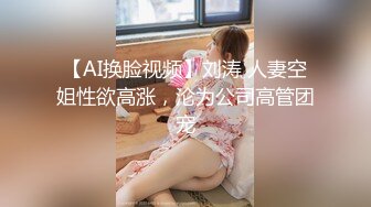 [MP4/ 2.79G]&nbsp;&nbsp;超漂亮梅花纹身酒窝美女！好身材白嫩美乳，极品无毛嫩穴，张开双腿对着镜头，掰开特写看洞洞