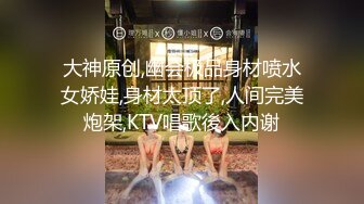 超市裏偷窺模特身材大學妹裙底風光,透過粉色內內看到誘人的陰毛了