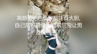 两人在户外吃鸡吧被痞子学生发现,带回家与朋友一起享受男人的服务 上集