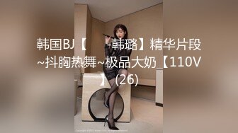 STP25927 ?淫娃萝莉? 最新极品淫娃网红美少女▌铃木君 ▌Cos初音的召唤秘籍 湿软嫩穴迎击主人肉棒 白虎穴要被肏坏啦