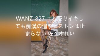 [nnpj-523] 私も甘えたいよ～（泣） 忙しすぎて出会いがない欲求不満な新米保育士をマッチングアプリでGET！鬼かわエッチなコスプレ着させて子供に戻して甘やかハメ倒す！ のん