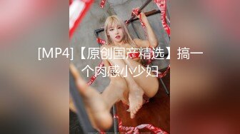 [MP4/ 1.23G] 瘦猴先生探花专约良家，白衣骚熟女，吃饱喝足沙发上操，半推半就脱掉，一顿爆操