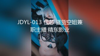 ⚫️⚫️⚫️极品反差淫婊！推特火爆NTR顶级绿帽骚妻【做我的猫】高颜值猫系性奴，前后夹击3P调教 (4)