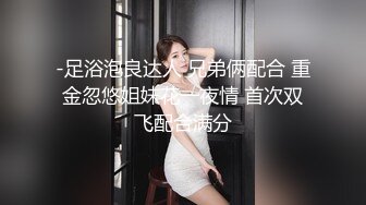 HUNTA-544 是無防備的走光，還是故意的？看到同我一起在書店打工的女子高中..瞬間頂起了小帳篷，卻被她看到了