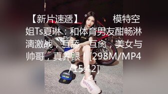 白金泄密流出❤️风骚少妇和年轻帅小伙宾馆开房偷情不让拍问她想不想给老公看她说想