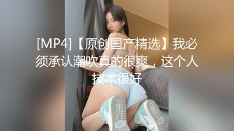 【新片速遞】&nbsp;&nbsp;平台最骚的人妻少妇，全程露脸红色肚兜情趣诱惑，激情4P伺候小哥鸡巴，口爆内射喝尿，各种蹂躏抽插精彩不断[1010MB/MP4/02:21:40]