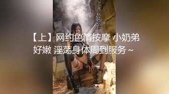 极品反差婊 香港苗条眼镜御姐与男友家中性爱自拍，桌下吃吊吞鸟，女上位主动求艹 (1)