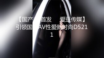 推特22万粉丝极品巨乳 MS_meancreature 付费会员福利视频第二弹 2