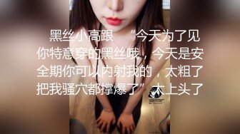 碎花连衣裙妹子上门按摩服务