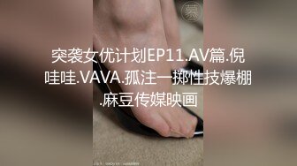 臺灣網路正妹女模江XX做愛視頻5