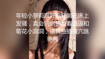 【抖音巨乳】顾灵曦 最新1对1直播网友口爆道具插逼最新 (1)