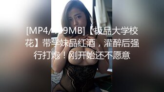 精品推荐岛国人间胸器AV女优『YuuSakura』乳交自慰棒震动高潮