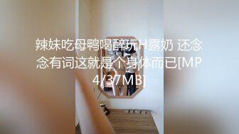 家有迷人小嫂 终于得到极品白虎小嫂 主动求操后入爆射