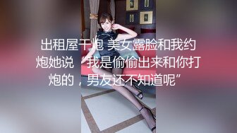 【新片速遞】♈果哥极品嫩模♈小马苏椹嫃稀缺写真套图视频流出合集8V+1008P[4510M/MP4/03:33]