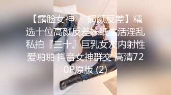 大长腿御姐女神【东北一女的 尾巴藏好了】天生尤物掰穴足交舔逼口交大jB大秀【63v】 (42)