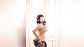 女主播樱桃2