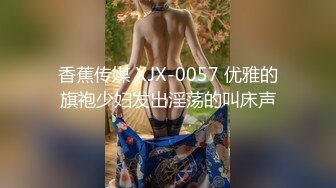 已婚少妇的销魂叫声