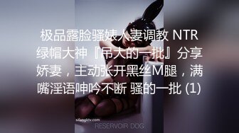 最新厕所偷窥小胖妞嘘嘘