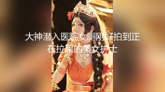 顶级调教S大神『路灯先生』清纯小M带着毛绒尾巴户外露出，38度高温遛狗，人和狗都满身汗 (2)