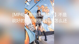 PUA大神约炮2位极品高颜外围女，其中一位神似演员张芷溪，暴力输出边用语言调教1