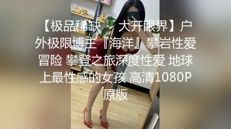 [MP4]D罩杯美乳小骚货 伸进内裤摸穴 搞得小脸红扑扑 后入大肥臀 呻吟嗲嗲酥麻